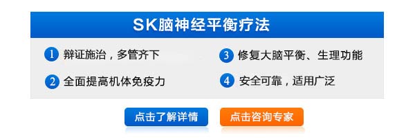 ������ҽԺ���