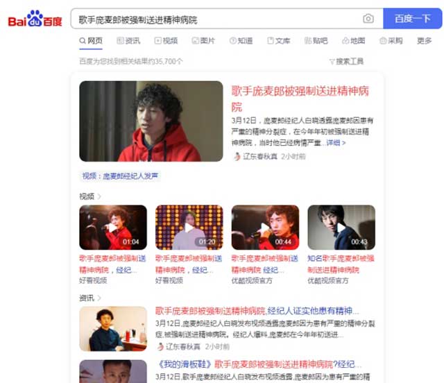 �����ɱ��ػ�������ѣ��񿵾����ר�Ҵ����������